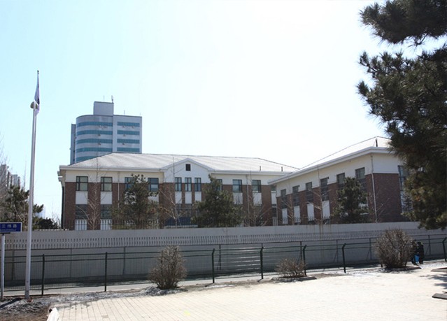 沈阳韩国领事馆